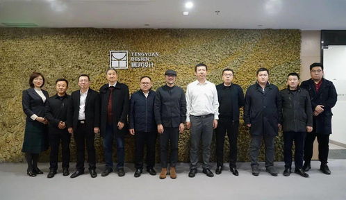 騰遠設計與中建二局華東公司簽署戰略合作協議，共譜“優揚遠騰”新篇章