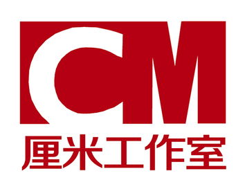寄語騰遠厘米工作室成立一周年 優(yōu)揚遠騰，共繪未來