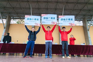 騰遠第四屆秋季運動圓滿落幕 紀實優揚遠騰風采